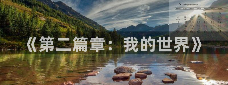 日本伦理动漫推荐